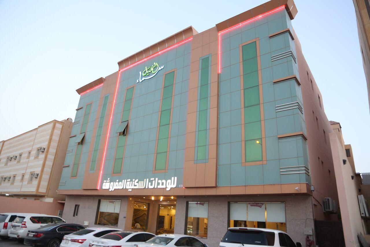 Sama Al Nakheel Furnished Apartments-Families Only Riaad Buitenkant foto
